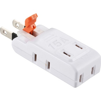 らく抜きマイクロタップ 耐トラッキング絶縁カバー付き オーム電機