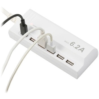 USB_ACチャージャー TypeA×5+TypeC 1.5m オーム電機