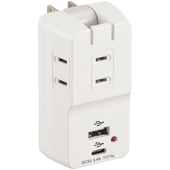 雷ガード USBポート付き電源タップ 3個口 Type-C/A各1個口 オーム電機