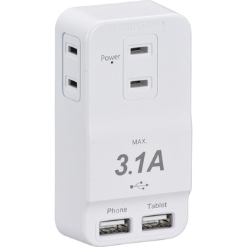 発煙ガード安全タップ 3個口 USBポート2個口 オーム電機