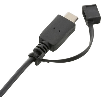 タイプCプラグカバー 2個入 オーム電機