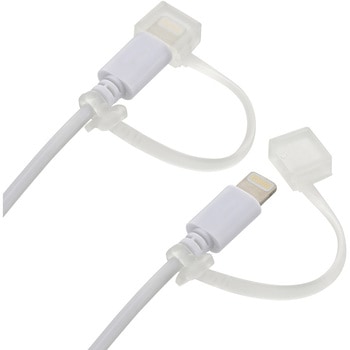 ライトニング&マイクロUSBプラグカバー 2個入 オーム電機