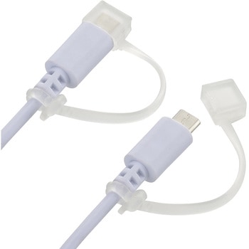 ライトニング&マイクロUSBプラグカバー 2個入 オーム電機