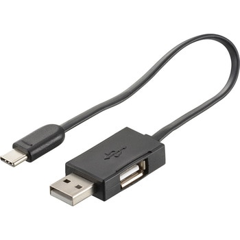 専用USBケーブル USB充電式リチウムイオン電池用 オーム電機