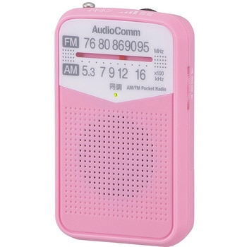 AM/FM携帯ラジオ 高感度受信 DSP IC使用 オーム電機