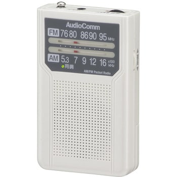 RAD-P136N-W 電池長持ちタイプ AM/FM携帯ラジオ 1個 オーム電機 【通販 ...