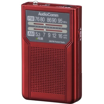 人気HOT携帯ラジオ ラジオ