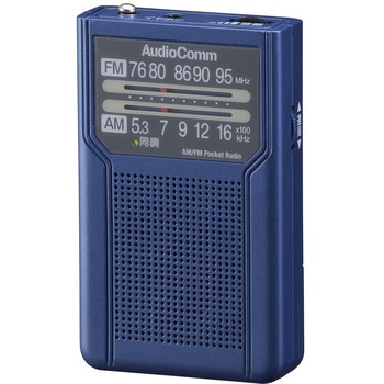 電池長持ちタイプ AM/FM携帯ラジオ オーム電機