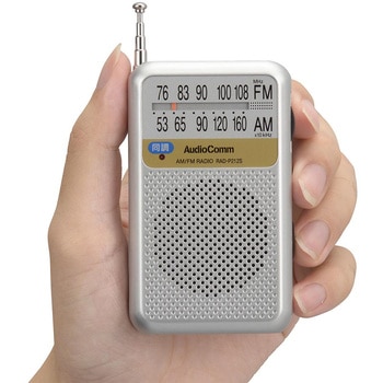 電池長持ちタイプ AM/FM携帯ラジオ オーム電機