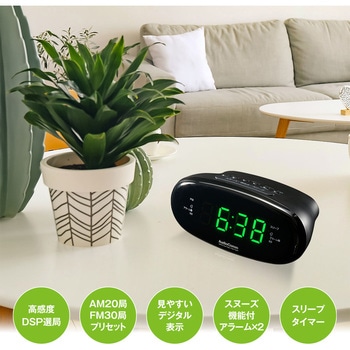 AM/FMクロックラジオ DSP オーム電機