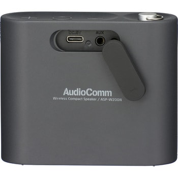 ワイヤレスコンパクトスピーカー W200 Bluetooth オーム電機