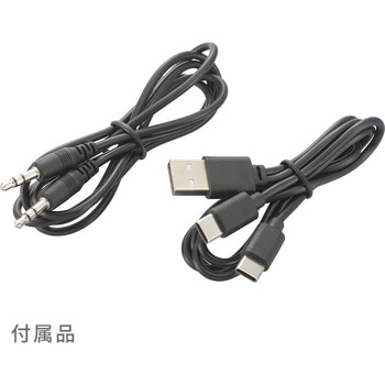 骨伝導イヤホン+集音器セット オーム電機