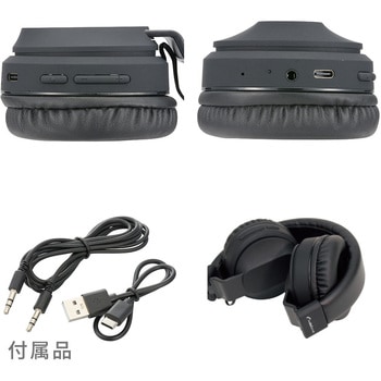 ワイヤレスヘッドホン Bluetooth オーム電機