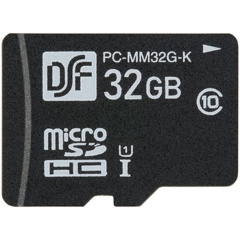 PC-MM32G-K MicroSDHCメモリーカード 32GB 高速データ転送 1個 オーム電機 【通販モノタロウ】