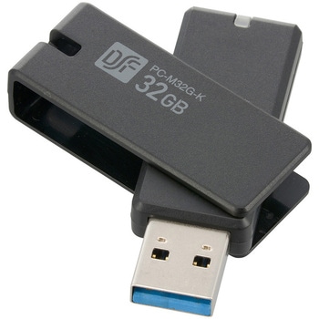 USB3.1Gen1(USB3.0)フラッシュメモリ 高速データ転送 オーム電機