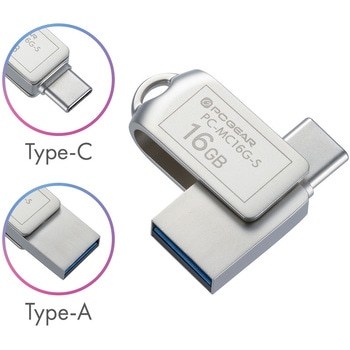 USBメモリー  TypeC&TypeA対応 オーム電機