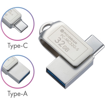 USBメモリー  TypeC&TypeA対応 オーム電機