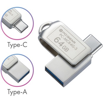 USBメモリー  TypeC&TypeA対応 オーム電機