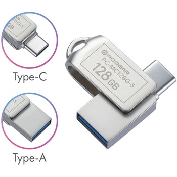 USBメモリー  TypeC&TypeA対応 オーム電機