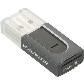 USB 2.0 PCMCIA カードリーダー USB2.0インターフェース PCカード ATA