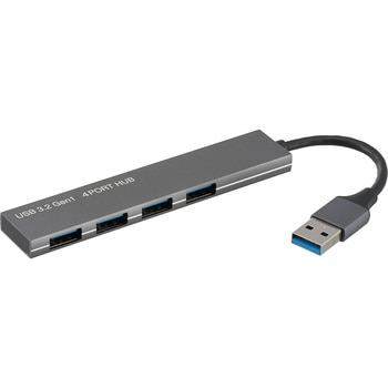 USBハブ4ポート USB3.2Gen1対応 USBTypeAコネクタ オーム電機
