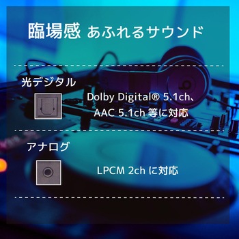 4K60Hz/ダウンスケール対応 外部音声出力付 HDMI分配器 ラトックシステム