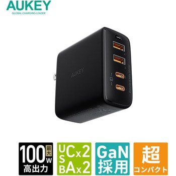 USB充電器 Omnia II Mix 100W PD対応 [USB-A 2ポート/USB-C 2ポート] AUKEY(オーキー)