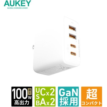 USB充電器 Omnia II Mix 100W PD対応 [USB-A 2ポート/USB-C 2ポート] AUKEY(オーキー)