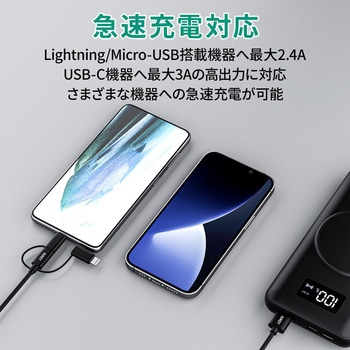ケーブル Impulse 3-in-1 [Type-A to Lightning/Type-C/micro USB] AUKEY(オーキー)