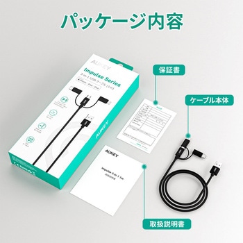 ケーブル Impulse 3-in-1 [Type-A to Lightning/Type-C/micro USB] AUKEY(オーキー)