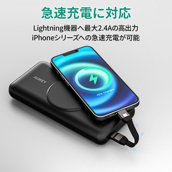 ケーブル Circlet Series [Type-A to Lightning] AUKEY(オーキー)