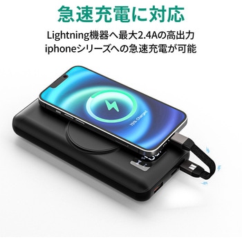 ケーブル Circlet Series [Type-C to Lightning] AUKEY(オーキー)