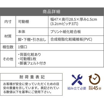 テレビ台 ローボード テレビボード 木製 ジェイケイ・プラン