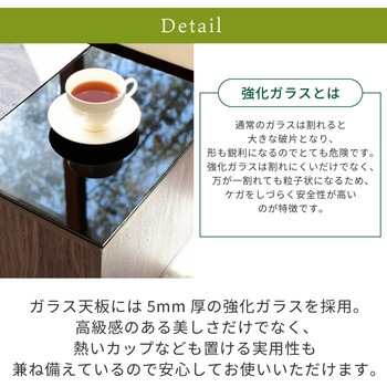 リフティングテーブル ジェイケイ・プラン