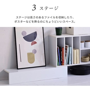 キッチン カウンター下収納棚 伸縮ラック ジェイケイ・プラン