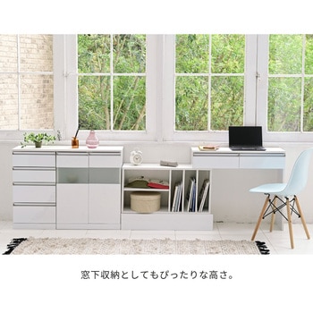 キッチン カウンター下収納棚 チェスト 4段 ジェイケイ・プラン