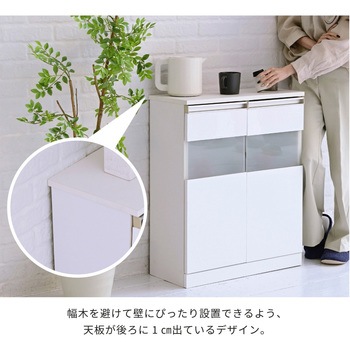キッチン カウンター下収納棚 扉付き ジェイケイ・プラン