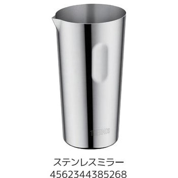 洗浄機対応 ステンレスウォーターポッド THERMOS(サーモス)