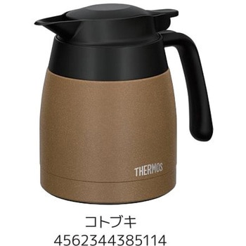 洗浄機対応 真空断熱ステンレスポット THERMOS(サーモス)