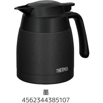 洗浄機対応 真空断熱ステンレスポット THERMOS(サーモス)