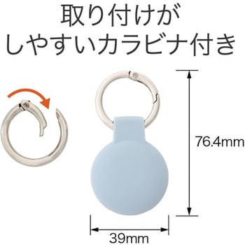 スマートタグアクセサリ タグケース グリーンハウス
