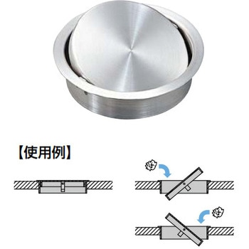 AD-GD015K-HL ステンレス鋼製 ダンパー付き屑入投入口 1個 LAMP AD-GD015K-HL ステンレス鋼製 ダンパー付き屑入投入口 1個 LAMP
