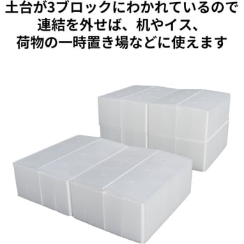 組立式プラダンベッド プラダンのヤマコー