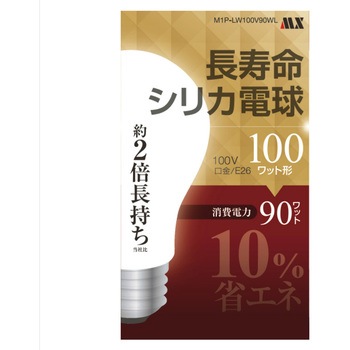 【白熱電球】長寿命シリカ電球  1個入 ホワイト マクサー電機