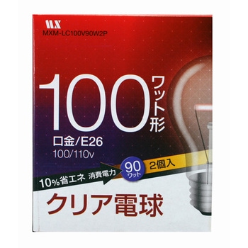 【白熱電球】クリア電球  2個入 クリア マクサー電機
