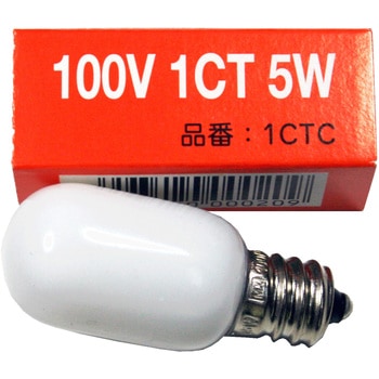 ナツメ球 T20 5W サック入 ホワイト マクサー電機