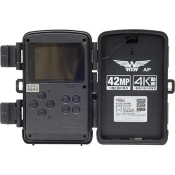 WTW-TC31AP トレイルカメラ【AP接続可能】静止画4200万画素/動画4K800 