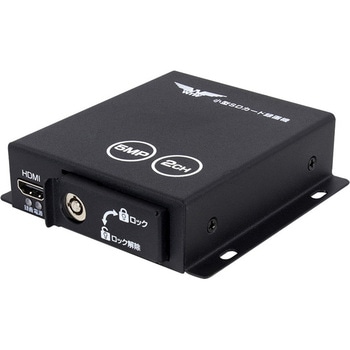 800万画素AHDシリーズ2ch対応 超小型 手のひらサイズ 防犯カメラ用DVR 塚本無線