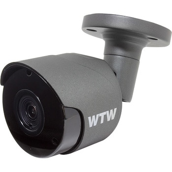 WTW-AR902HB 220万画素AHDシリーズ屋外防滴仕様小型赤外線カメラWTW