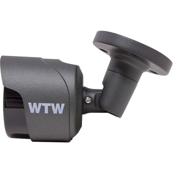 防犯カメラ 220万画素AHDシリーズ 屋外防滴仕様 小型 赤外線監視カメラ WTW-AR902HB 塚本無線